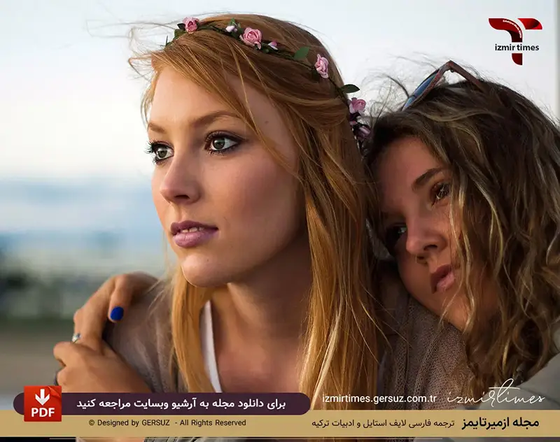 دختر لزبین | دانلود داستان لز